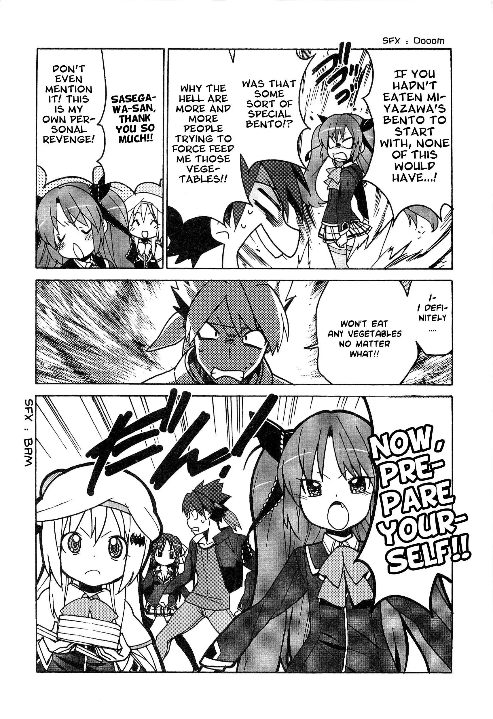 Little Busters! The 4-Koma Chapter 44 17